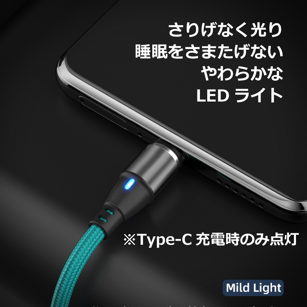 【9PIN 2本セット】PD100W マグネット充電ケーブル 全機種対応 3in1 高速充電 急速 iPhone iPad Lightning Micro USB Type-C Android スマホ タブレット 1m 2m