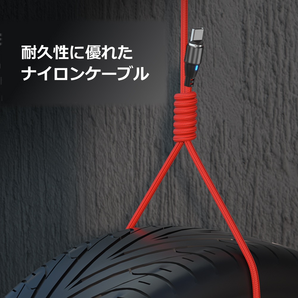 【9PIN 2本セット】PD100W マグネット充電ケーブル 全機種対応 3in1 高速充電 急速 iPhone iPad Lightning Micro USB Type-C Android スマホ タブレット 1m 2m