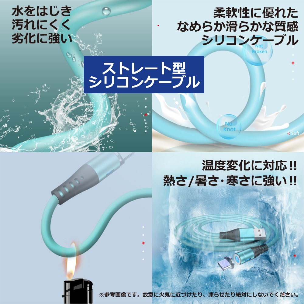 DAIAD マグネット充電ケーブル [1PIN / 1.0m / お試しセット]