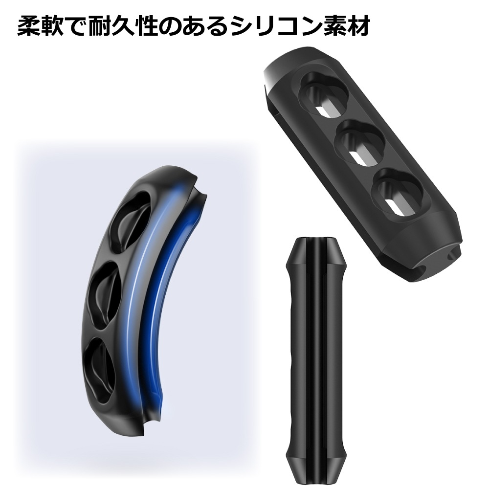 DAIAD マグネット充電コネクタホルダー [端子・プラグ収納用]