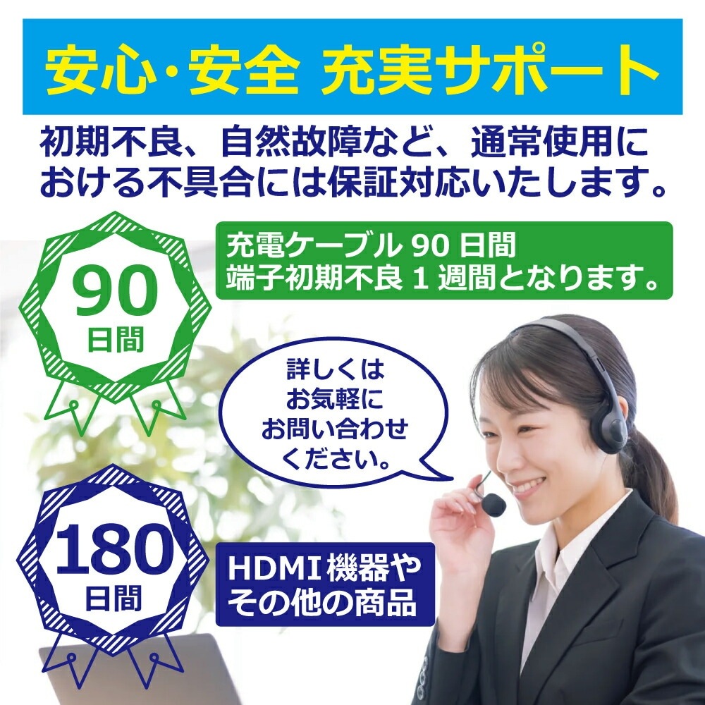 DAIAD 3in1 マグネット充電ケーブル [ギフト3本セット]