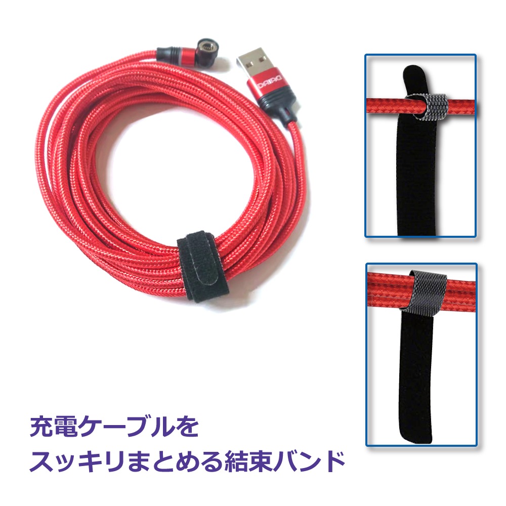 DAIAD Cable-Ties