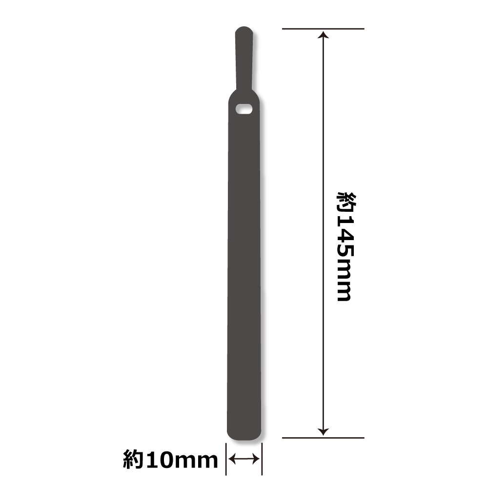 DAIAD Cable-Ties
