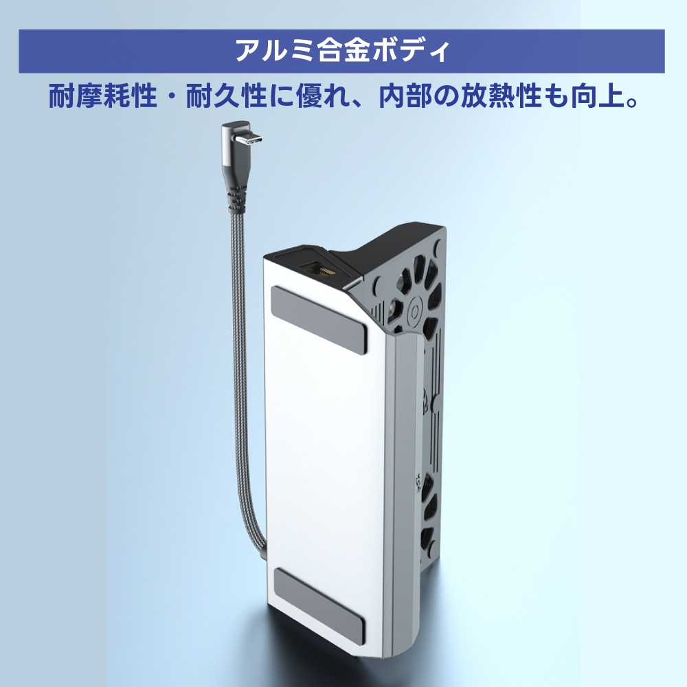 【 Switch2互換】9in1 ドッキングステーション デュアルファン 冷却 HDMI 4K@60Hz TVモード Type-C PD3.0 100W 高速充電 USB×6 RJ45 【 Switch / Steam Deck対応】