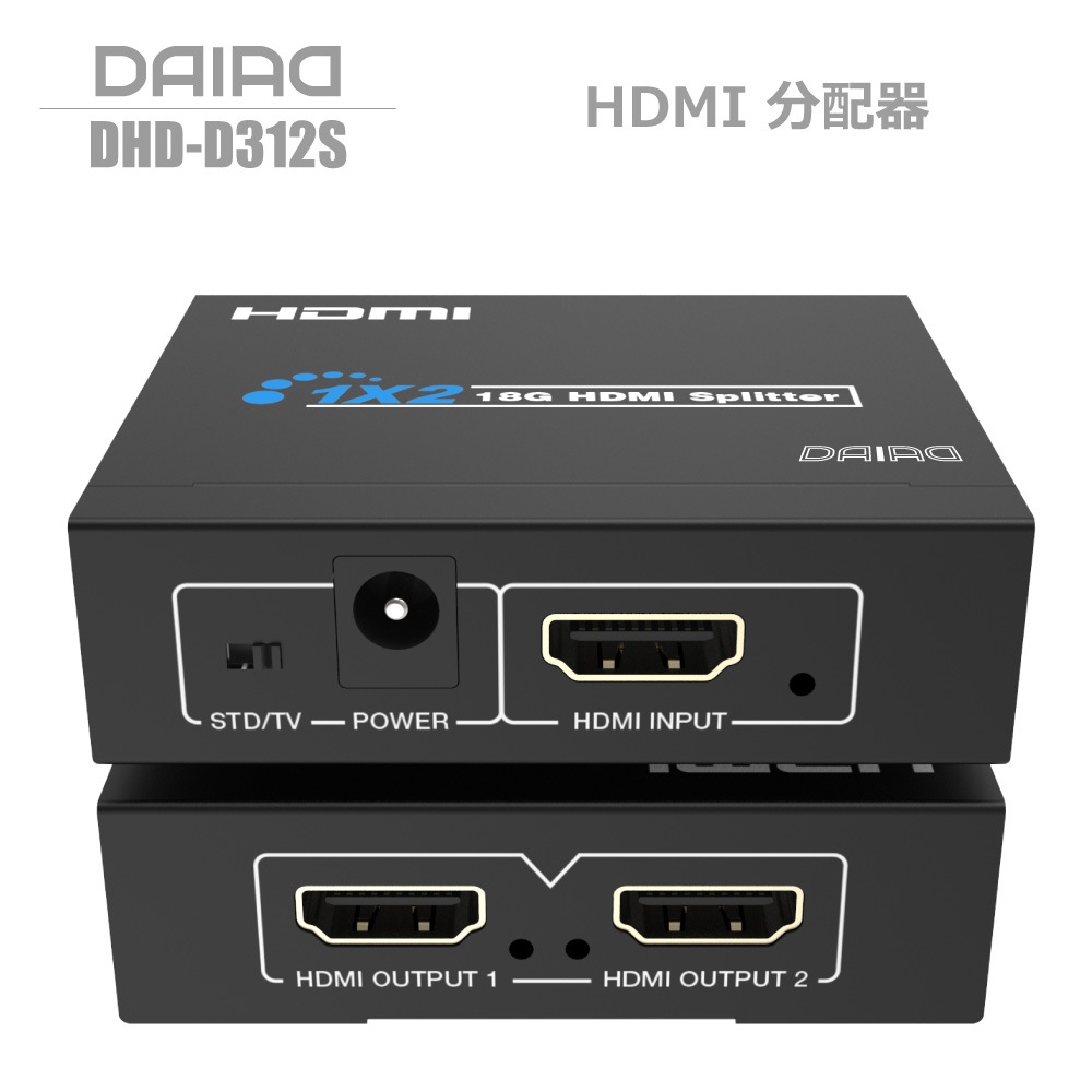 4K HDR HDMI分配器 HDCP Amazon | 4画面同時出力「JCHICI」 HDMI分配器 4K@60Hz HDR&3D