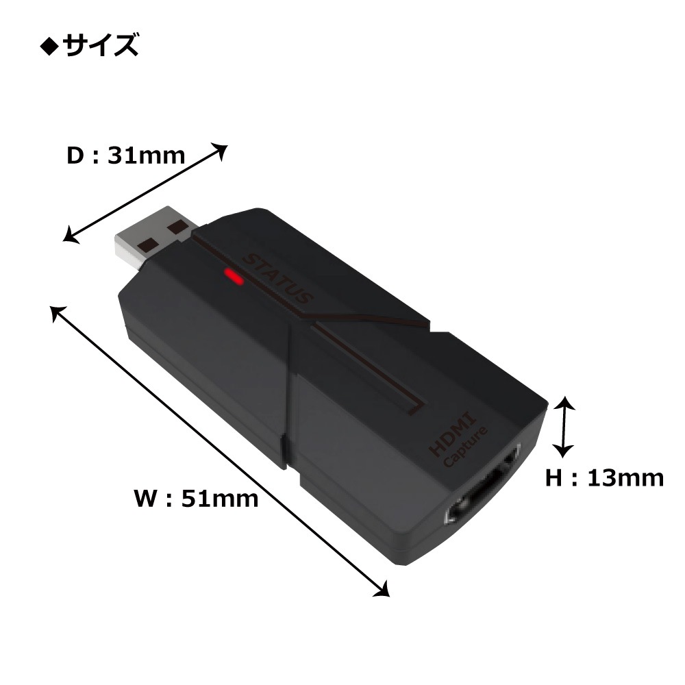 【画質きれい キャプチャ】HDMI キャプチャー USB ビデオキャプチャー 4K@30Hz 1080P ゲームキャプチャー PS5 Xbox 任天堂スイッチ ライブ配信 Youtube配信 ゲーム実況 ゲーム録画 OBS USB2.0 1080P@60Hz