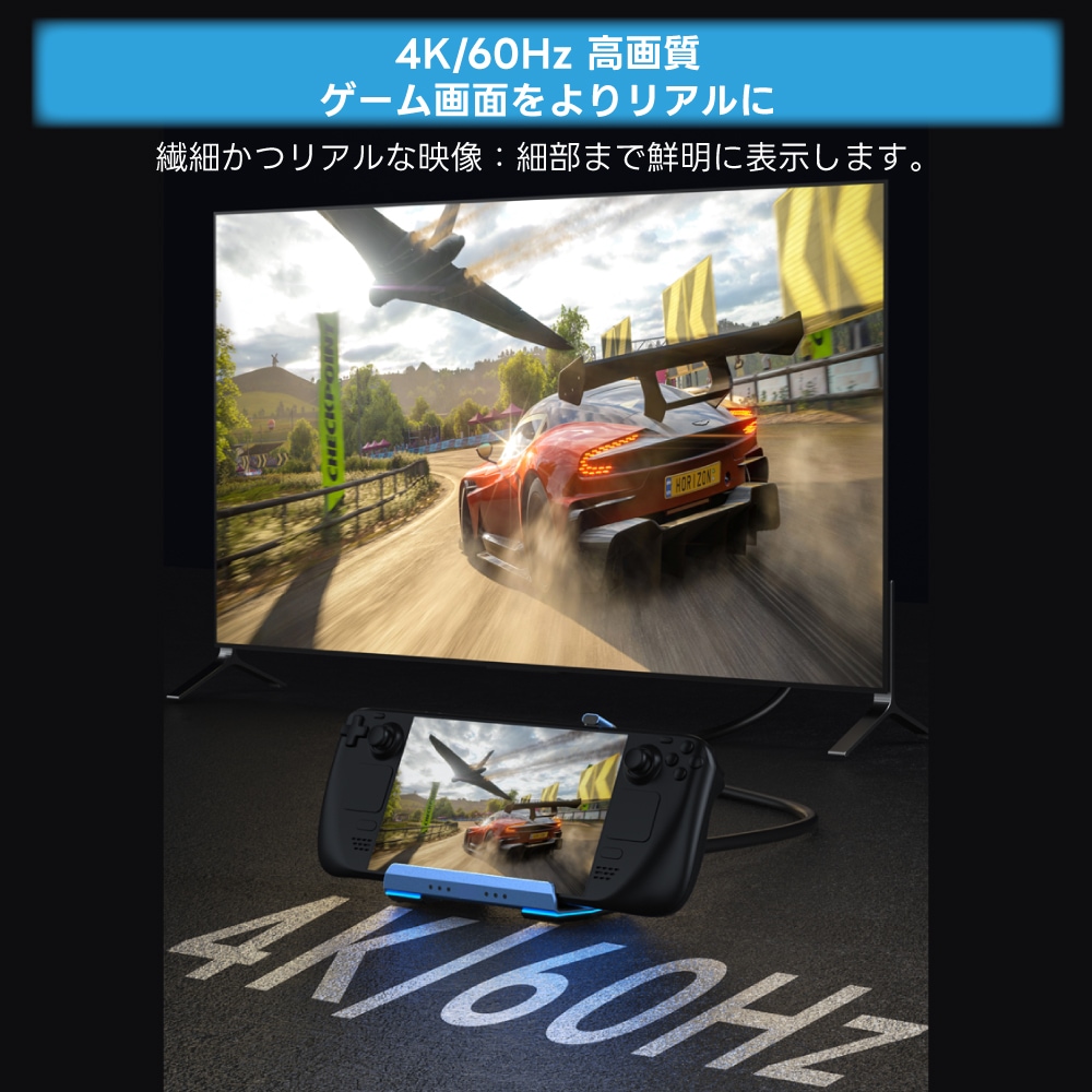 Switch2対応 USB-C 9in1 ドッキングステーション 冷却ファン付き HDMI2.0 PD充電 有線LAN USBハブ SD/TFカード対応 【Switch2 V22.1.0 確認済み】