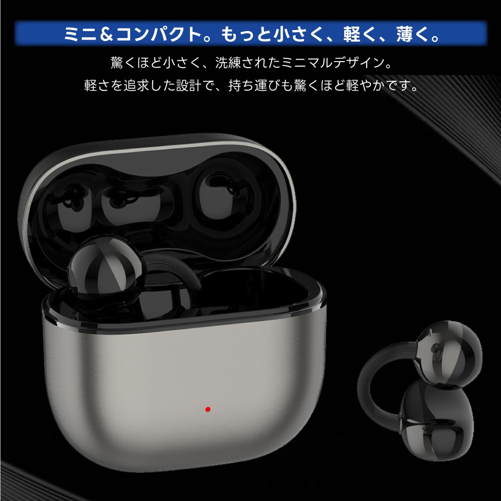 ワイヤレスイヤホン 耳挟み型 オープンイヤー Bluetooth6.0 防水 IPX4 低遅延 自動接続 タッチ操作 軽量 スポーツイヤホン HIFI 高音質