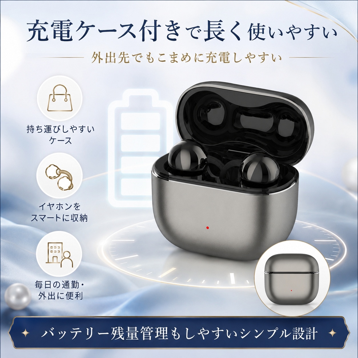 ワイヤレスイヤホン 耳挟み型 オープンイヤー Bluetooth6.0 防水 IPX4 低遅延 自動接続 タッチ操作 軽量 スポーツイヤホン HIFI 高音質