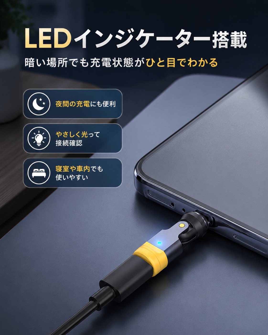 1PIN マグネット変換アダプター マグネットケーブル 3in1 Type-C Lightning MicroUSB 充電専用 iPhone17/16/15 Android スマホ 磁石 着脱式 540度回転 携帯用 超小型 お持ちのType-Cケーブル 瞬時にマグネット接続に変換