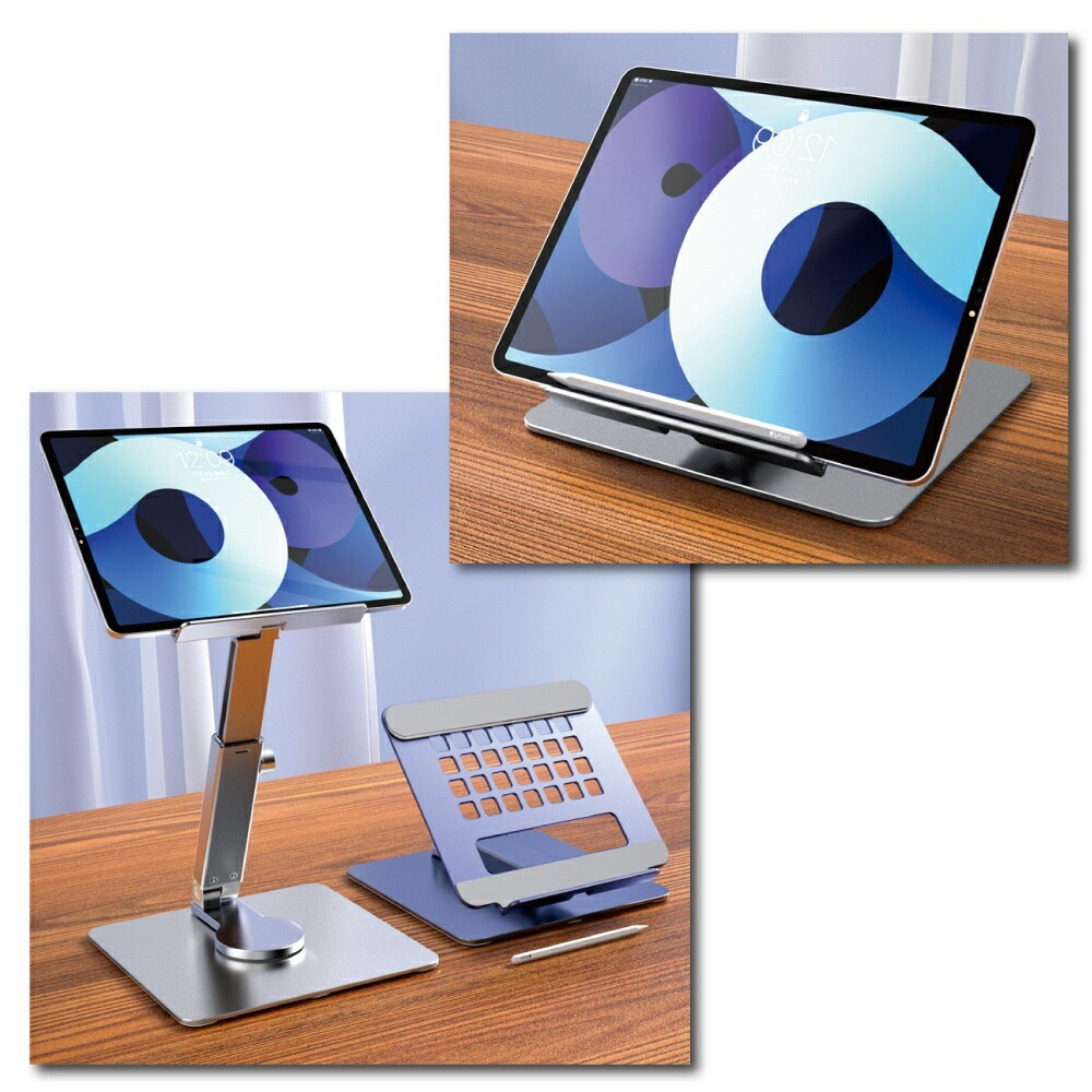 【360度回転】iPadスタンド iPadProスタンド iPadAir タブレットスタンド 折りたたみ 高級 アルミ合金 角度調節 高さ調節 伸縮 安定 放熱 モバイルモニター