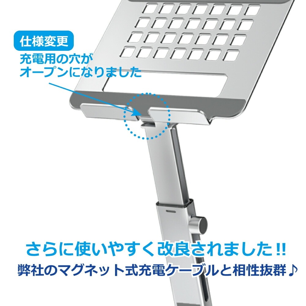 【360度回転】iPadスタンド iPadProスタンド iPadAir タブレットスタンド 折りたたみ 高級 アルミ合金 角度調節 高さ調節 伸縮 安定 放熱 モバイルモニター