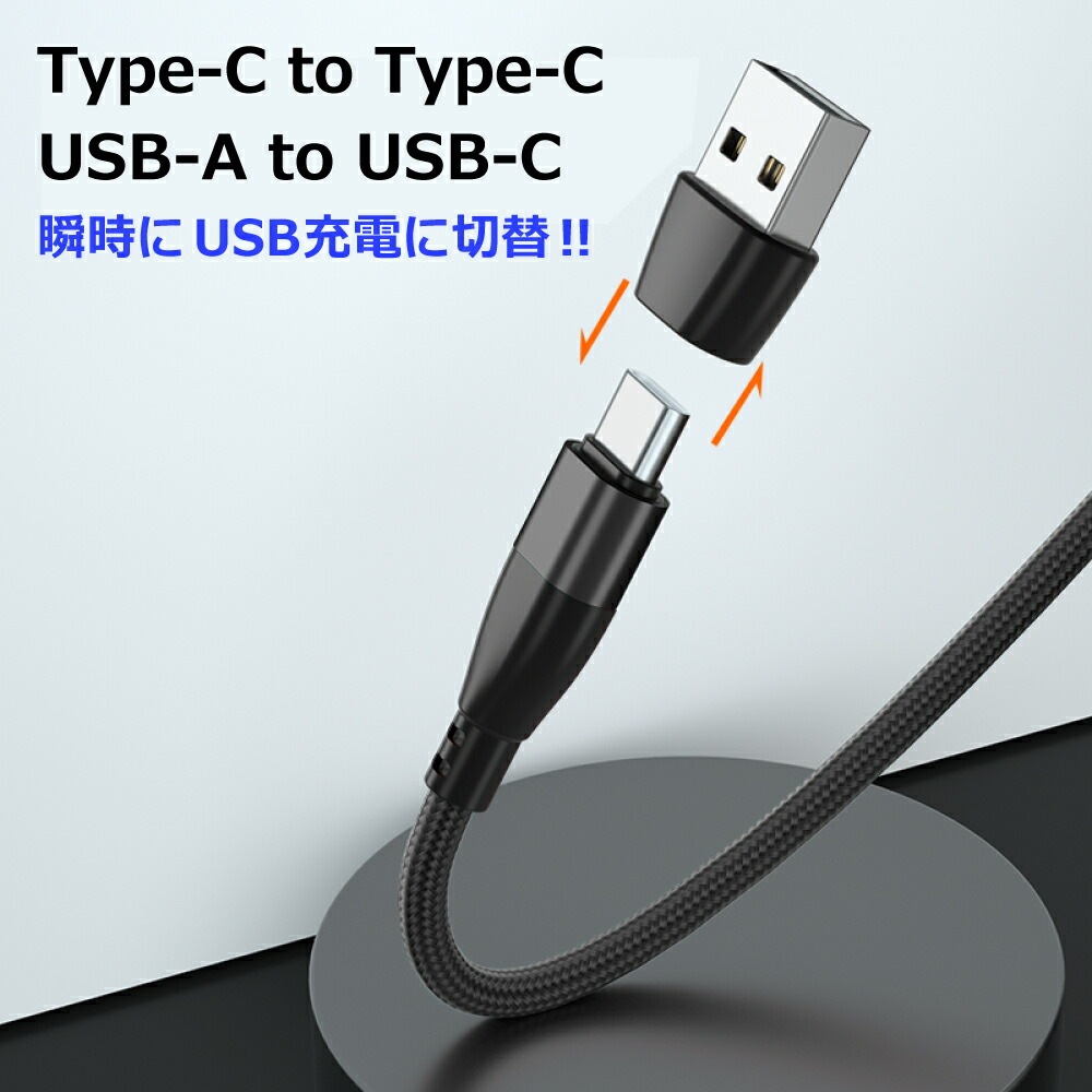 DAIAD シガーソケット USBチャージャー [PD 20W / 2ポート]