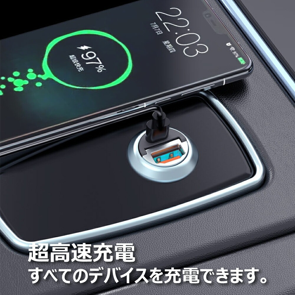 DAIAD シガーソケット USBチャージャー [PD 20W / 2ポート]