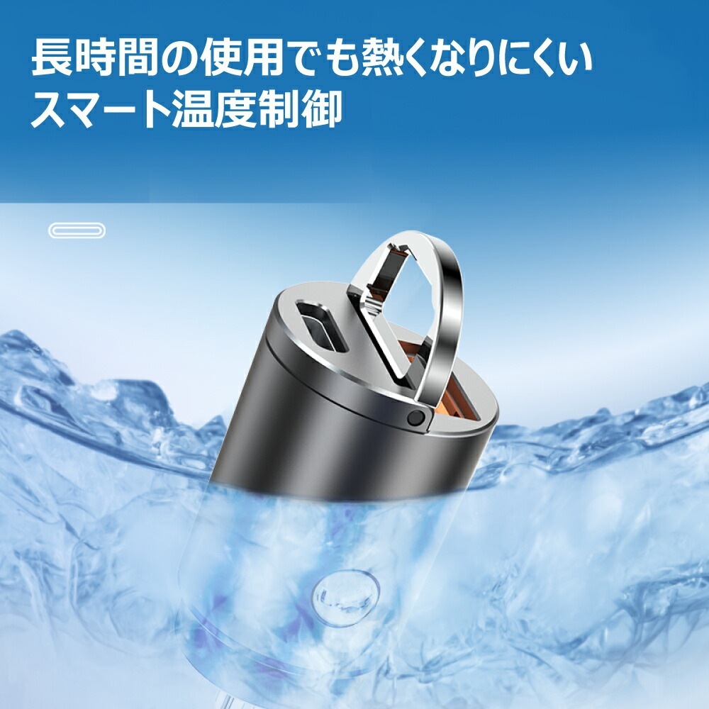 DAIAD シガーソケット USBチャージャー [PD 20W / 2ポート]