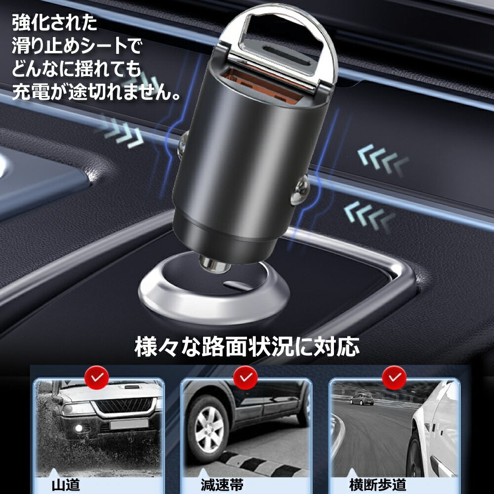 DAIAD シガーソケット USBチャージャー [PD 20W / 2ポート]