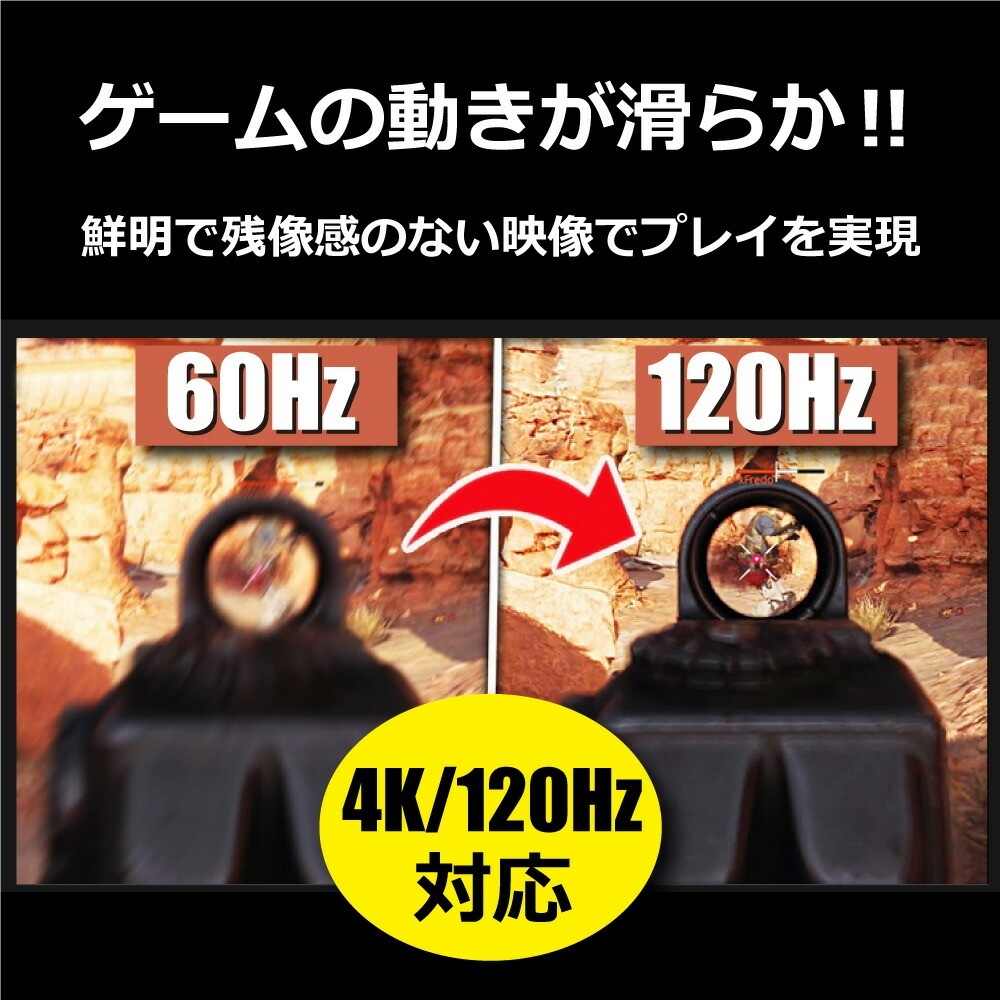 サウンドバー+音声分離+eARC+HDCP解除】HDMI eARC オーディオ 変換