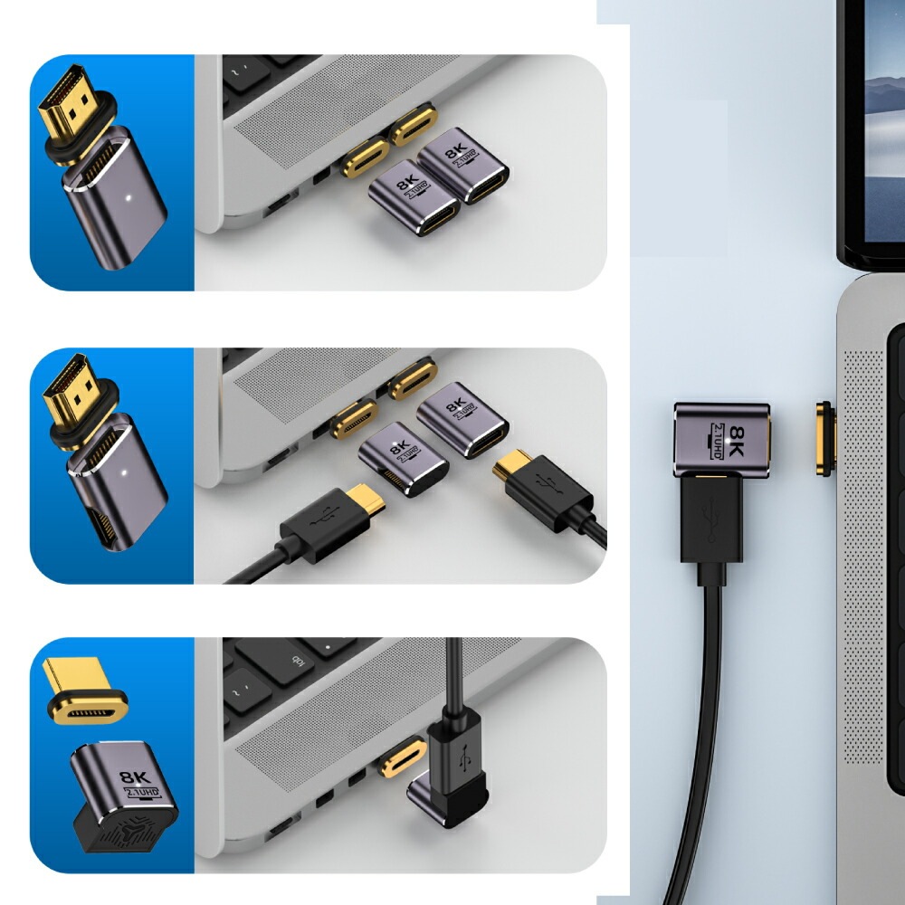 【近づけるだけ 楽々接続】HDMI ケーブル マグネット L字 磁気 変換 アダプター オス メス コネクタ 延長 8K@60Hz 4K@120Hz 金メッキ TV 液晶テレビ ブルーレィレコーダー モニター プロジェクター PS5 任天堂スイッチ ノートパソコン タブレット LED
