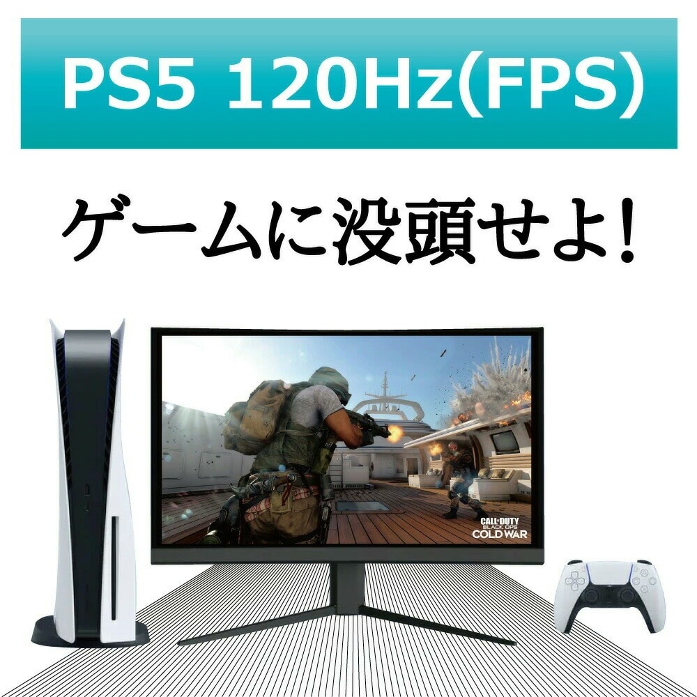 【切替+分配+音声分離+ARC+パススルー】HDMI マトリックス 4K 音声分離 1080P@120Hz 4入力2出力 セレクター スイッチャー スプリッター HDR PS5 XBOX PC ゲーム BD 任天堂スイッチ 同時出力 画面複製 リモコン 光デジタル サウンドバー