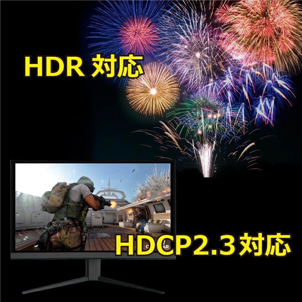 【eARC+音声抽出】DAIAD HDMI 8K 切替器 4K＠120fps 4入力1出力 セレクター スイッチャー HDR XBOX PS5 VRR HDCP2.3 パソコン ブルーレィレコーダー 任天堂スイッチ Switch ULTRAHD Dolby Atmos 自動切替 HDMI2.1 48Gbps 液晶テレビ プロジェクター リモコン切替