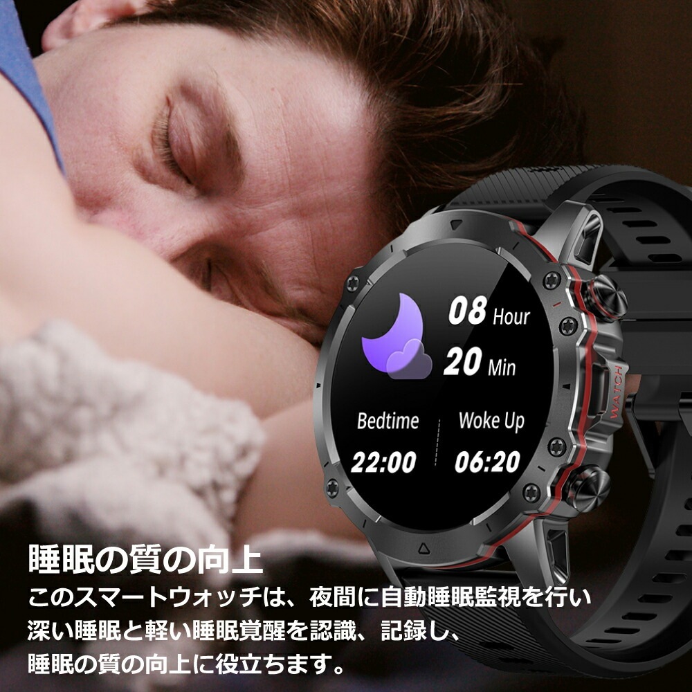 【50％OFF 高級】アップルウオッチ に負けない スマートウオッチ 大音量スピーカー Bluetooth 電話 通話 運動管理 スポーツウオッチ 軍用規格 音楽再生 カメラ撮影 防水 iPhone Android LINE メンズ レディース 男女兼用 日本語取説 耐衝撃 ミラネーゼ 腕時計 丸型