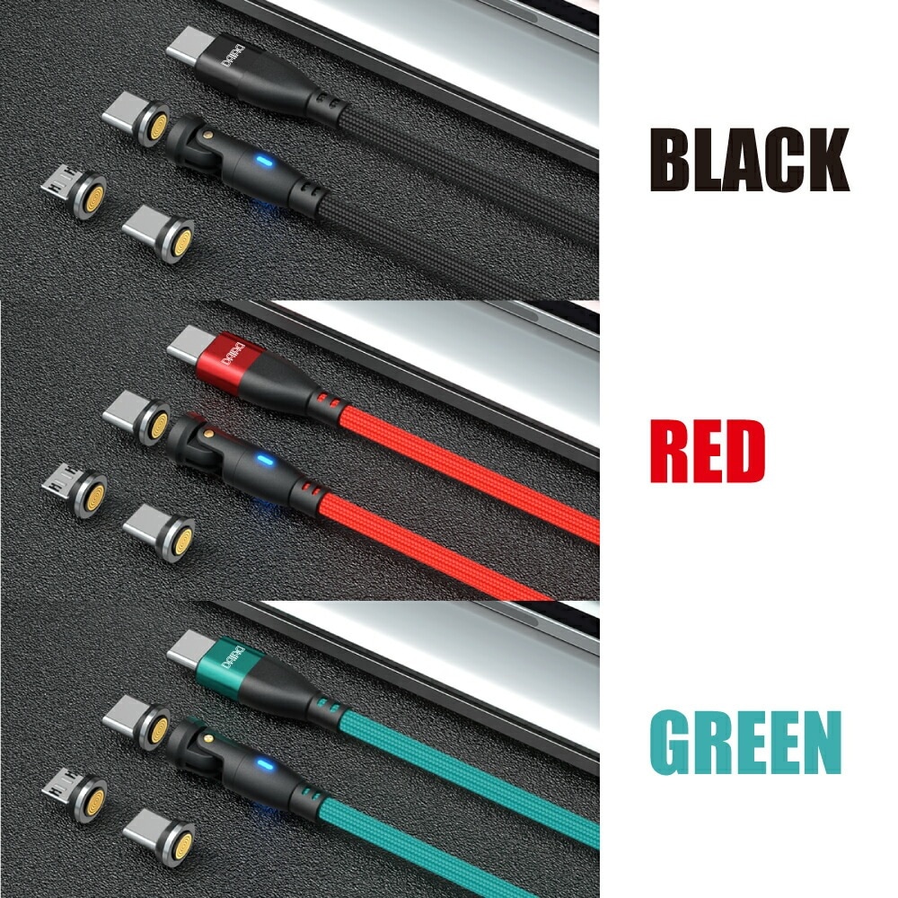 【9PIN ケーブルのみ】PD 100W USBC Type-C マグネット充電ケーブルのみ 高速充電 データ転送 急速 QC3.0 iPadPro ノートPC MacBook ChromeBook Galaxy MicroUSB Lightning iPhone iPad スワップ充電 防塵 LED eMarker 5A