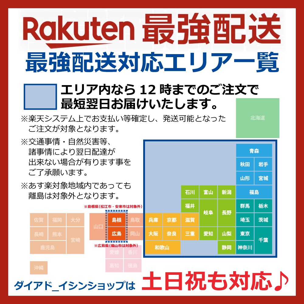 【eARC+切替+分配】8K HDMI マトリックス 4入力2出力 4K120Hz VRR セレクター スイッチャー スプリッター 音声分離 光デジタル出力 Switch2 PS5 XBOX対応