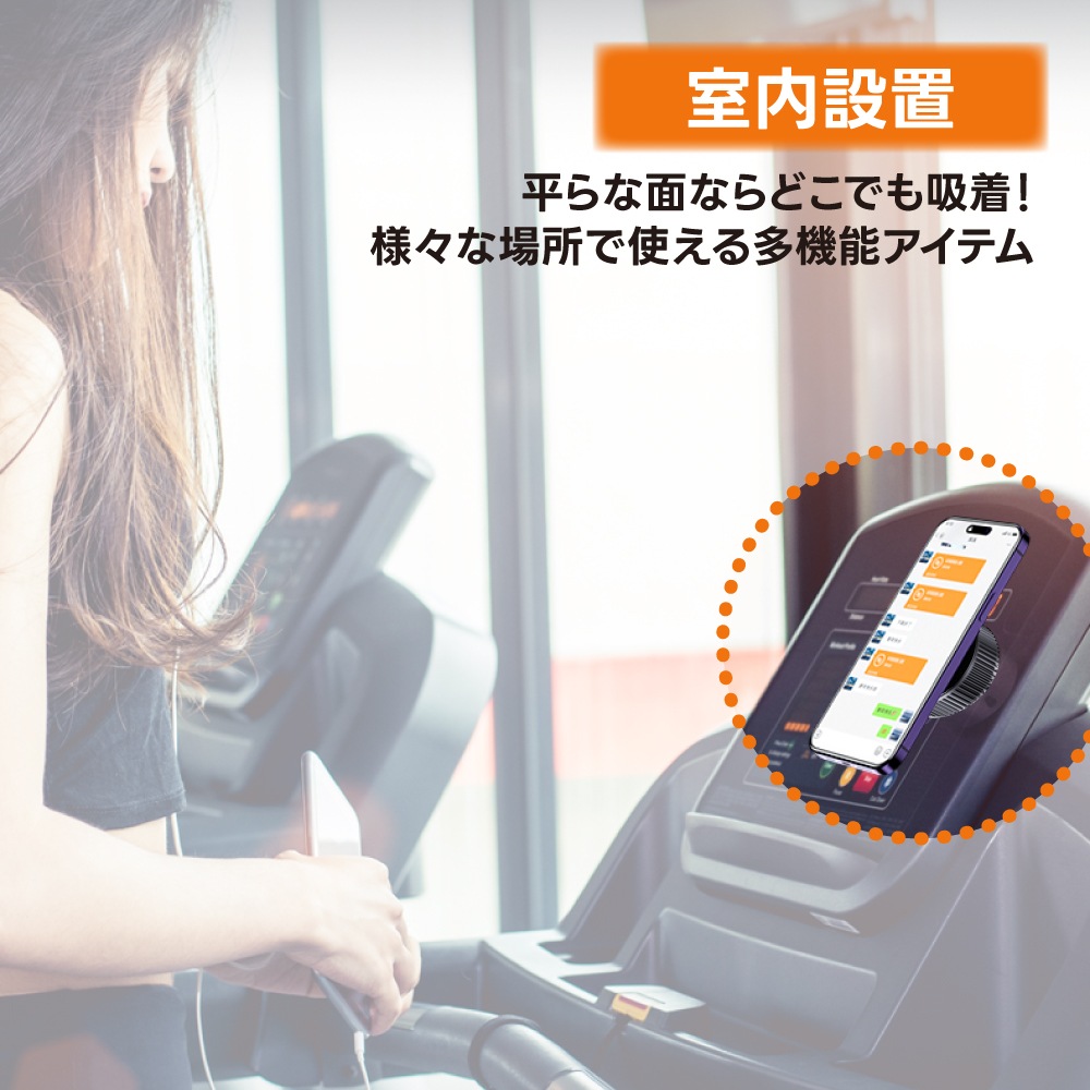 【50％OFF 特価品 デザイン×機能性】スマホホルダー 車載 マグネット スマホスタンド 真空吸着 360度回転