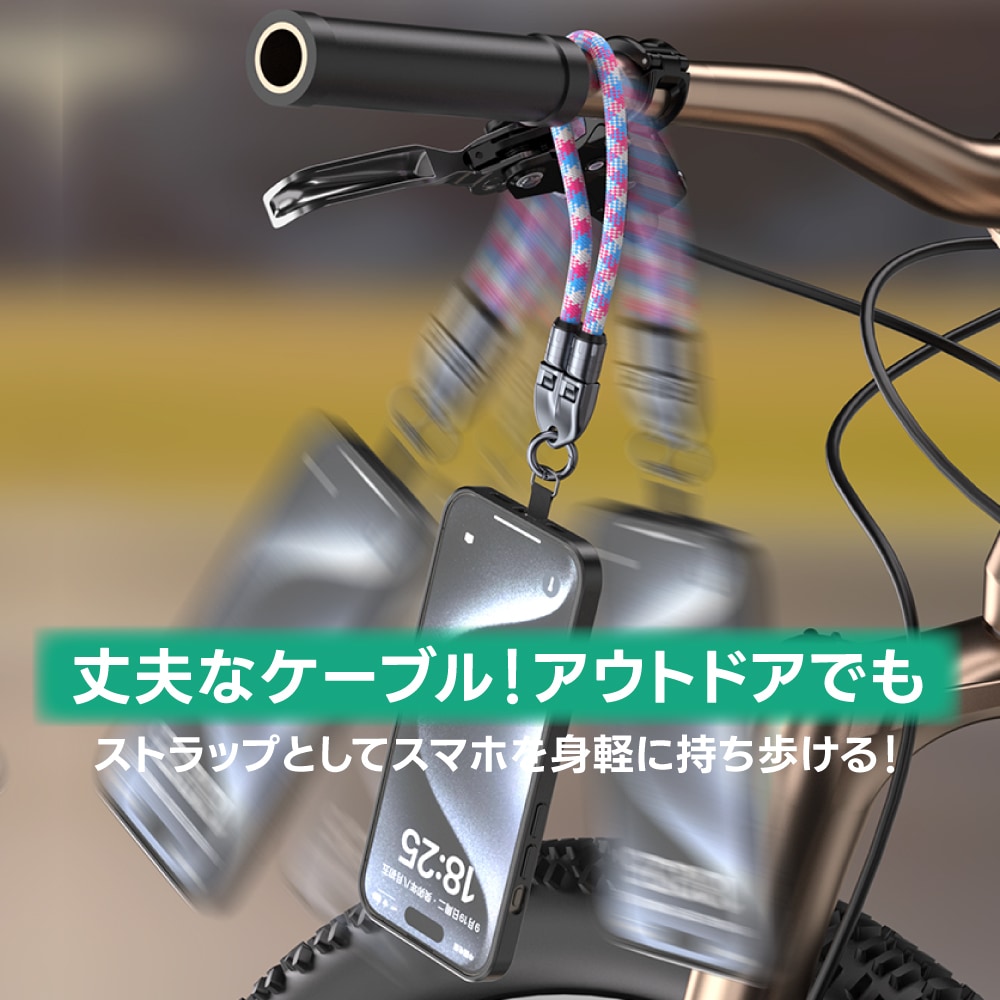 DAIAD 充電ケーブル一体型 スマホショルダーストラップ [Type-C / PD 240W対応]