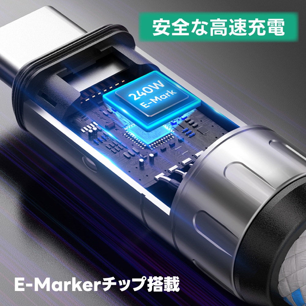 DAIAD 充電ケーブル一体型 スマホショルダーストラップ [Type-C / PD 240W対応]