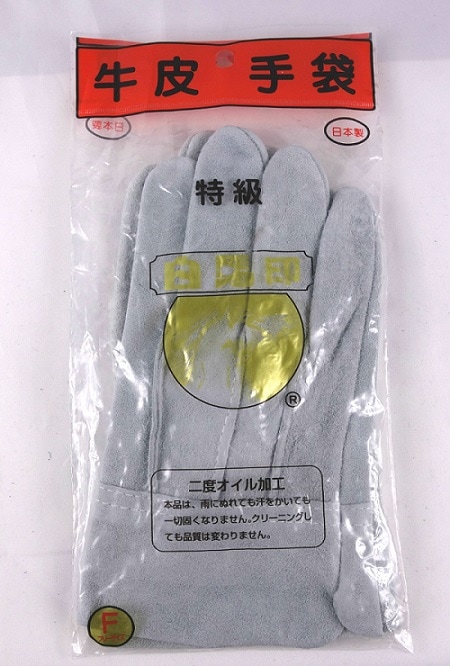 白馬印 日本製 特級皮手 二度オイル加工 | 手袋,皮手 | 作業服