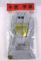 白馬印　日本製　特級皮手　二度オイル加工|皮手|手袋