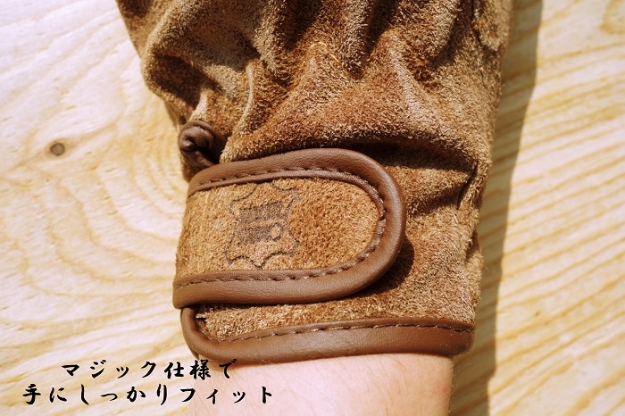 ユニワールド 革手工房 KS846 ソフトオイル加工 ブラウン マジック