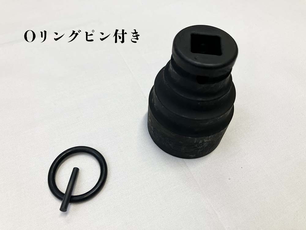 椿モデル インパクトレンチ用Wソケット 36×32Wソケット 2種類 6角・12