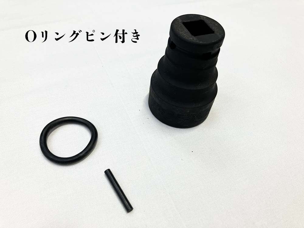 椿モデル インパクトレンチ用Wソケット 32×27Wソケット 2種類 6角・12