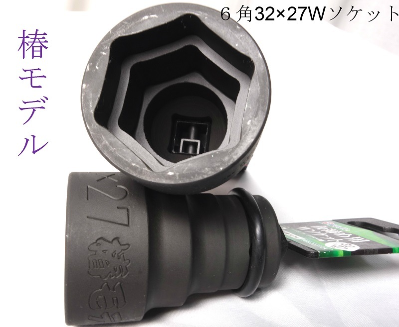 【美品】pakicetus 6.3 M²インフレータブル 美品】pakicetus 6.3 M²インフレータブル