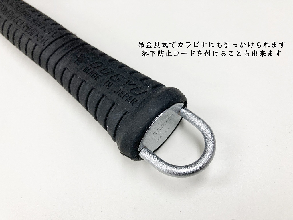 【全商品オープニング価格 特別価格】 土牛 吊り金具付き パイプ柄両口ハンマー 2P(ポンド） | 工具 メンテナンス