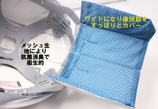 Prop そ～かいくんⅡ そーかいくん | すべての商品 | 作業服 廣瀬屋