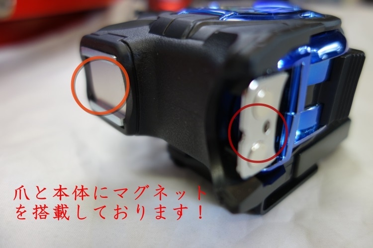 カスタマイズ品【タジマ】セフGゴールドWマグコンベックス 25X5.5m