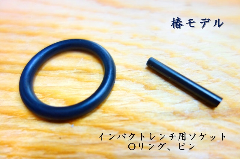 إǥ ѥȥѥå 򴹥ԥO