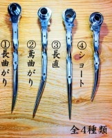 TOP トップ工業 特注仕様 日本製 鳶仕様 ラチェット 17×21