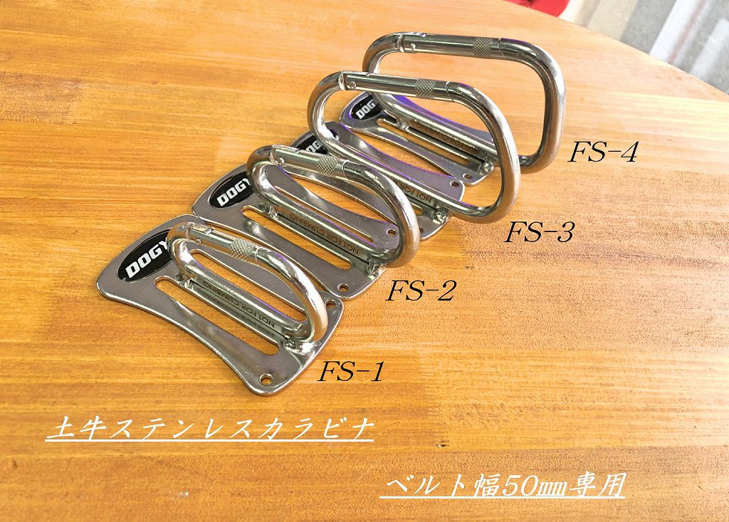 冒険倶楽部 アルミカラビナ2ケ入銀 8mm Mc 42 99 以上節約 8mm 冒険倶楽部 アルミカラビナ2ケ入銀 8mm Mc 42 99 以上節約 8mm