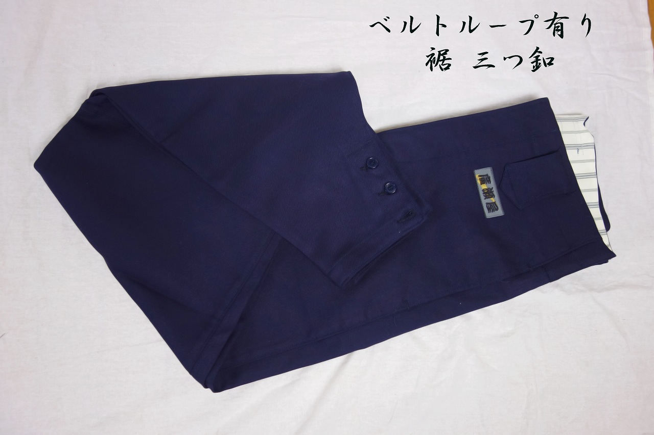 夏物鎌倉鳶上下セット オープンシャツM 細身超ロング76㎝ 紺 上下セット】日本製廣瀬屋細身ヒヨクオープンシャツ&江戸前超