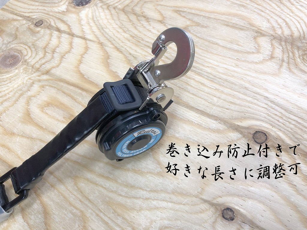 2個セット】 【新規格】【墜落制止用器具】 DRNC-M-51S