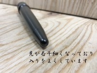 ラクダ RAKUDA 高強度 ヨセポンチ ボール芯、ボルシン 4サイズ