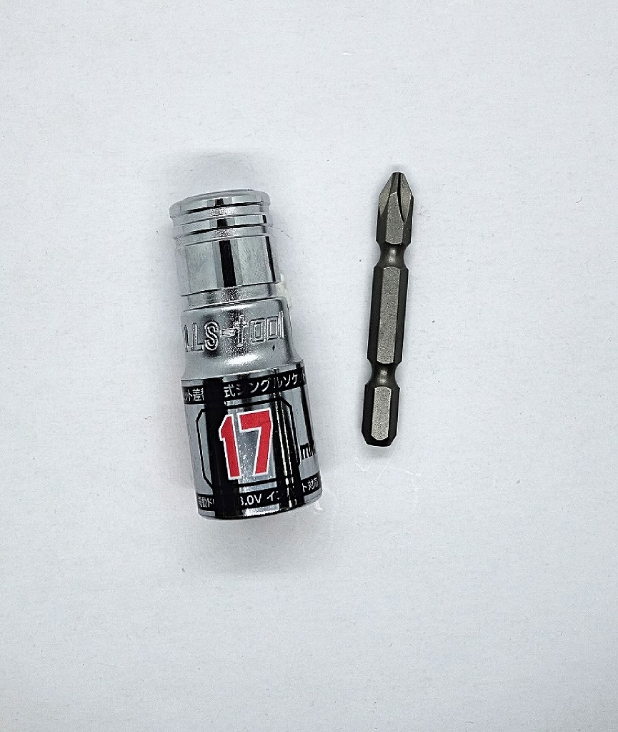S-tool】 エスツール シングル 差替えソケット TS-17S SHELL S-TOOL