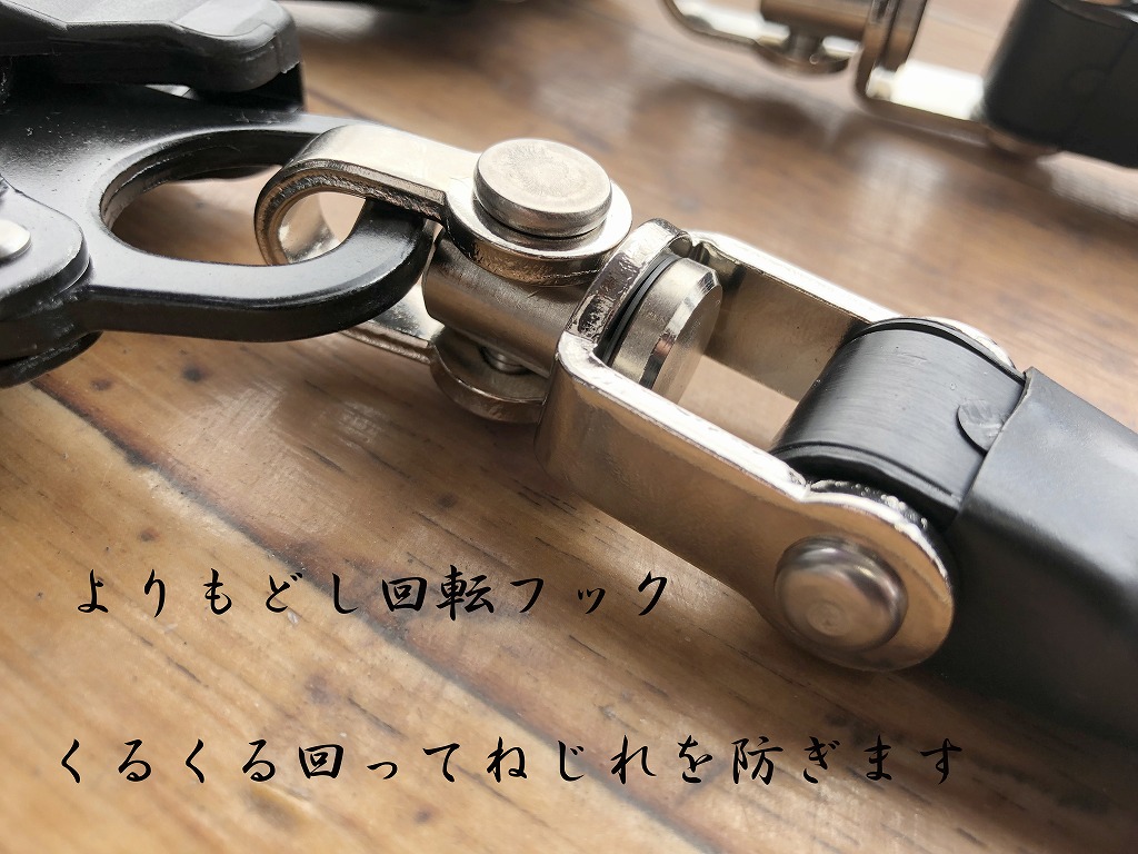 新規格】【墜落制止用器具】 ポリマーギアハーネス用 ダブルランヤード