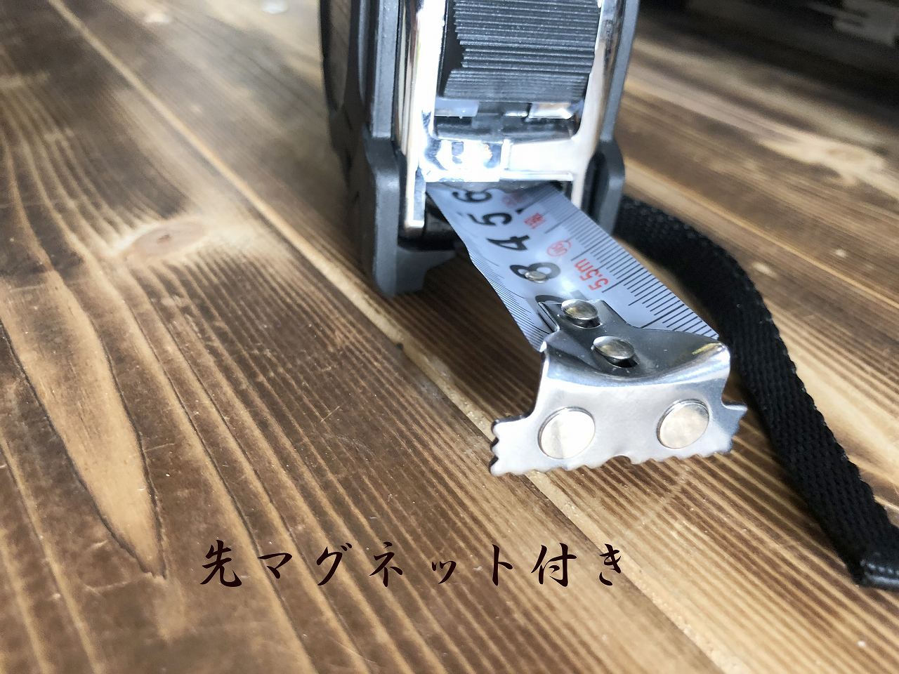 コメロン マグジャケットクロム2555 KMC-31CM マグ付き JIS1級