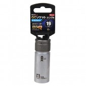 ߥĥȥ ѥȥ QCå 19mm 6ѡ12ѡʥå󥸡 O󥰡ԥ̵ǻȤ