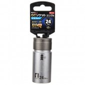 ߥĥȥ ѥȥ QCå 24mm 12ѤΤߡʥå󥸡 O󥰡ԥ̵ǻȤ